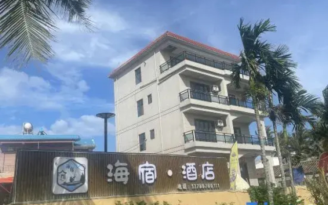 Lingshui Haisu Hotel