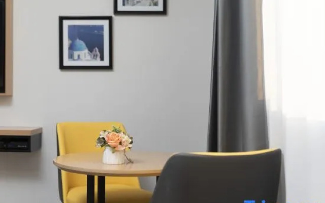 Yeste Hotel (Wuzhou Municipal Plaza)