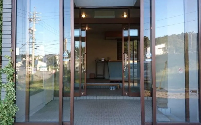 Guest House Hoshi no Yado