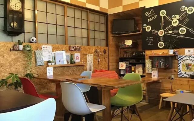 Guesthouse DARUMA - Hostel