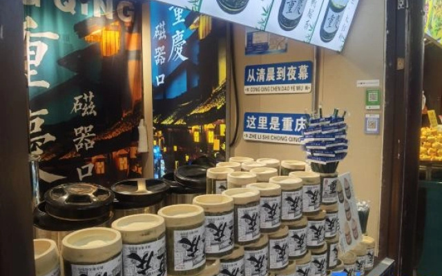 Comfort Hotel (Daping Times Tianjie Xietaizi Subway Station Branch)