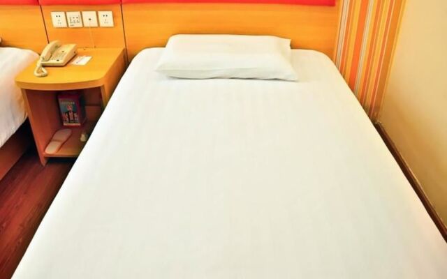 Home Inn Guangzhou Tianhe Gangding Metro Station East Shipai Road