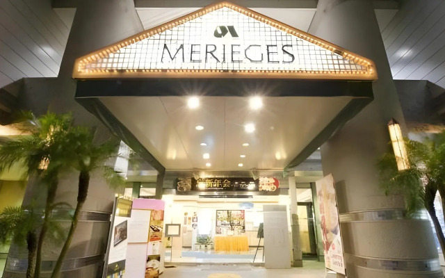 Hotel Merieges