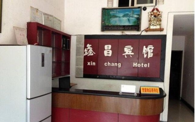 Yaan Mingshan Xinchang Inn