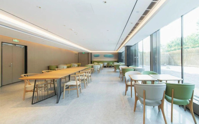 Ji Hotel (Nanjing Presidential Mansion Xi'anmen Metro Station Hotel)