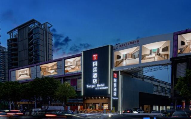 Tongxi Business Hotel (Foshan Creative Industry Park Store)