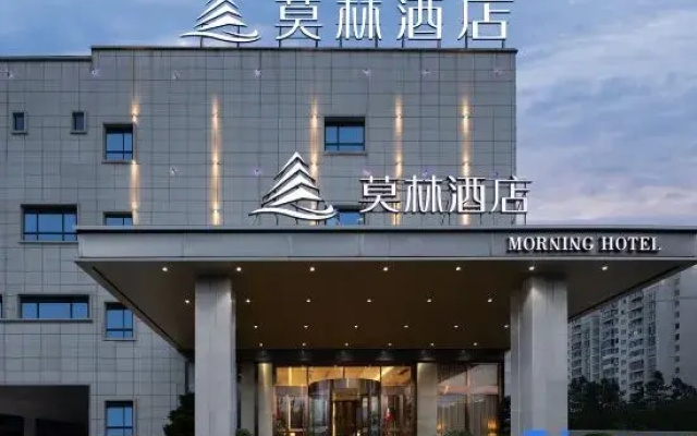 Morning Hotel (Lushan XingTiandi TongLuoWanGuanGhangDian)