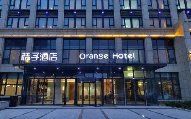 Orange Hotel Select (Jiaxing Jiangnan Moer)