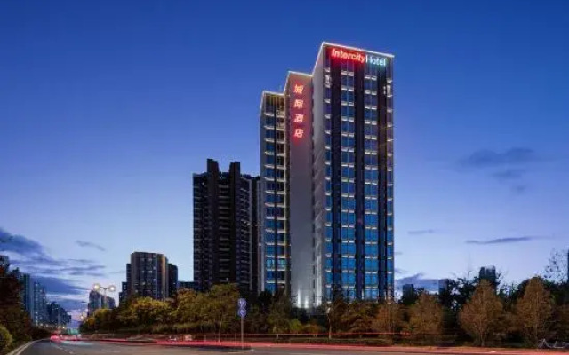 IntercityHotel Taiyuan Jinyang Lake
