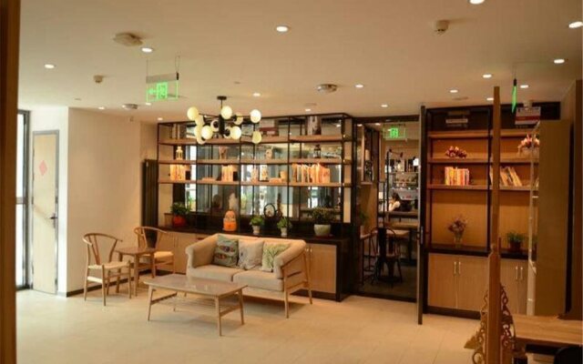 Youth Holiday Hotel Minzu University - Beijing