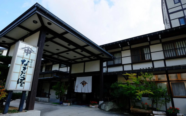 Okuhida Onsengo Nakadaya