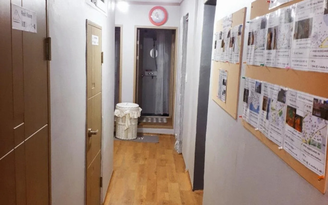 Haeundae Native Guesthouse