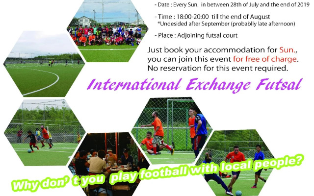 J-Hoppers Lake Biwa Guesthouse - Hostel