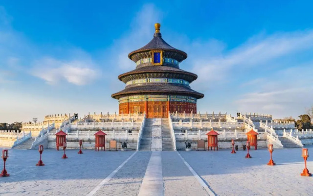 Jianguo Qianmen Hotel