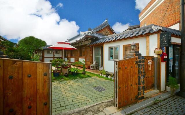 Jeonju hanok sukbak ggum