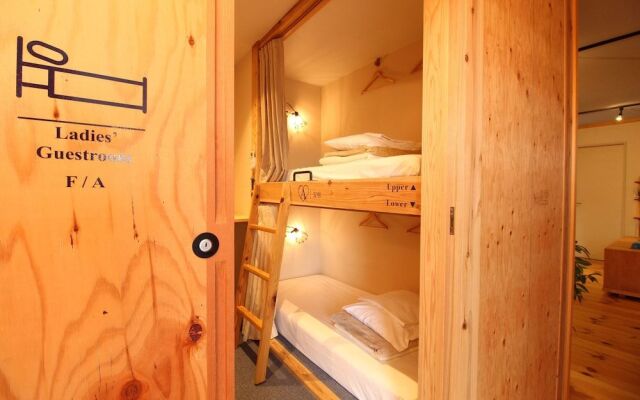 Cocoreto The Guest House - Hostel