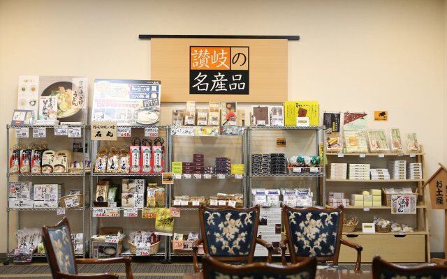 APA Hotel Takamatsu Airport