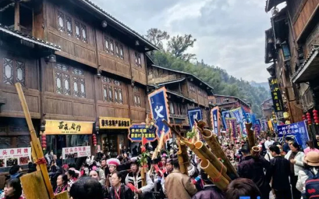 Luxury Wild Yuntop Tixi Homestay (Zhaoxing) – Outside – Qiandongnan