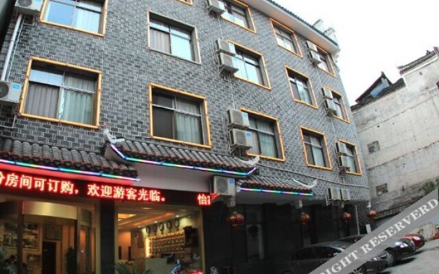 Yixin Hotel