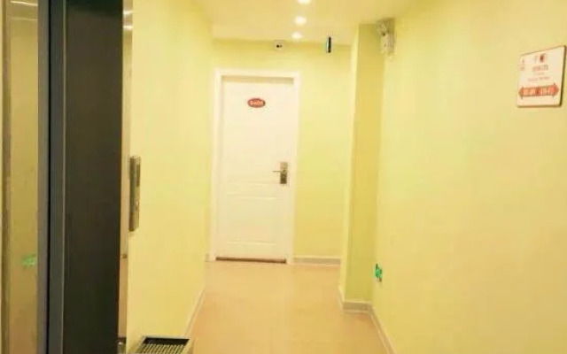 Lujiang Lejia Express Hotel