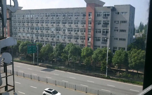 Tiandu Express Hotel Wuhu