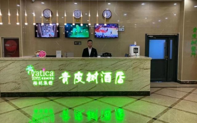 Vatica Hotel Jincheng Gaoping Fortune Building