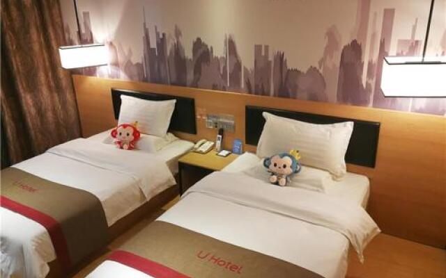 Thankyou Inn Qingdao Lingzhushan