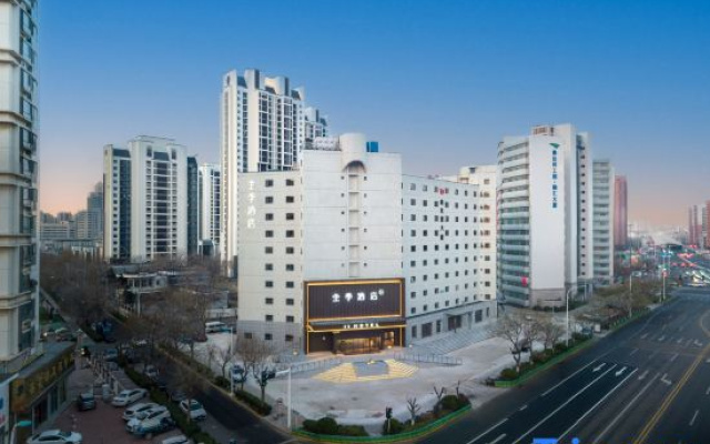 JI Hotel (Tianjin Binhai Development Zone 2nd Avenue)