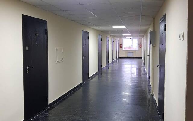 AleNat Center (Аленат Центр)