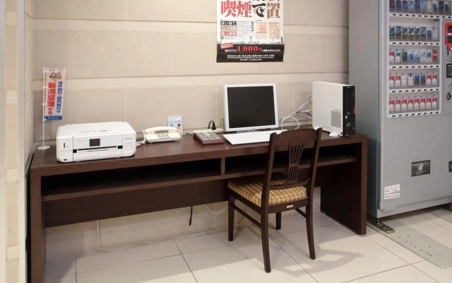 Country Hotel Niigata