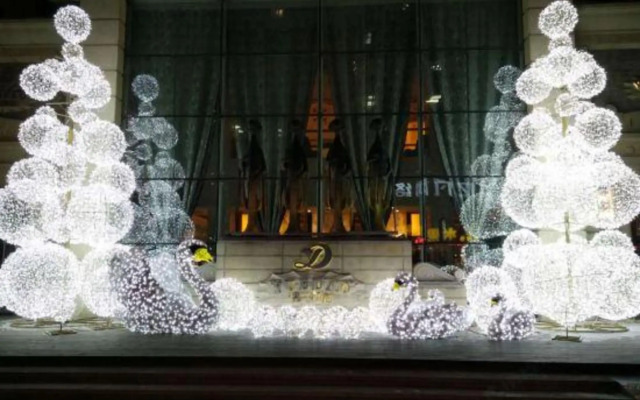 Yue Dao Hotel