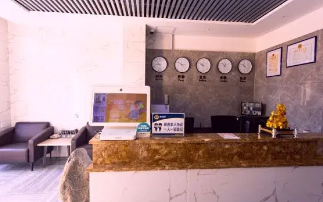 Bazhou Hezhuang Express Hotel