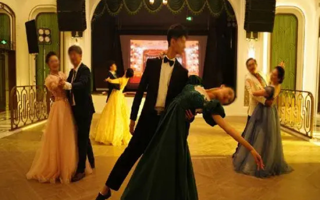 Shanghai Chongming Xinlan Tiandi Jada Green Holiday