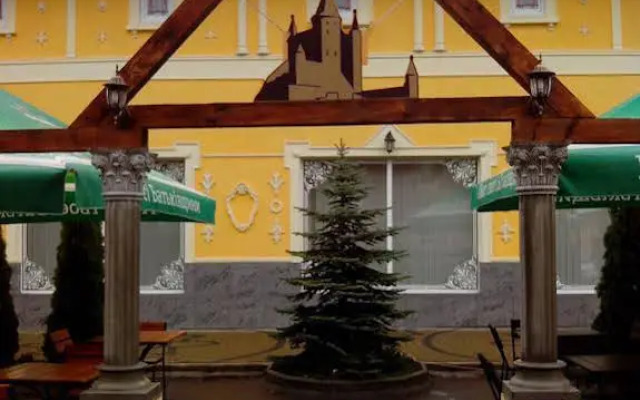Old Castle Hotel