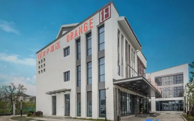 Orange Hotel (Suzhou Science and Technology City) – Exterior – Suzhou
