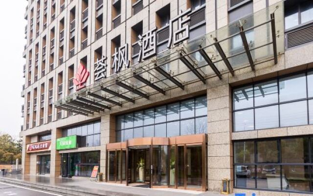Huifeng Hotel