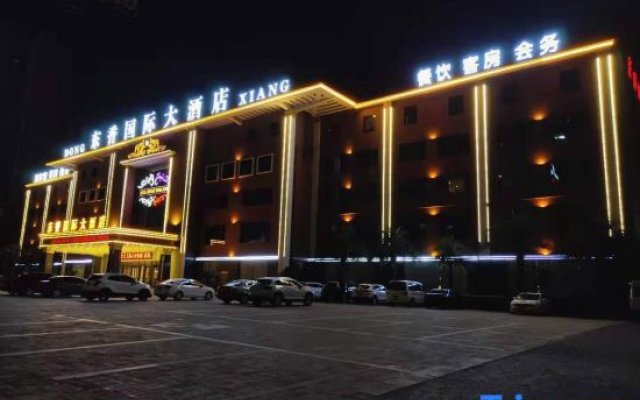 Dong Xiang International Hotel