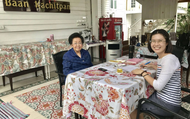Baan Kachitpan
