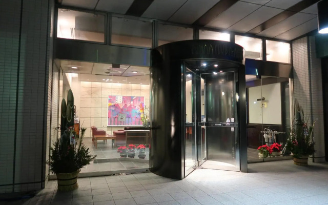 Fukuno Town Hotel A?MIEUX