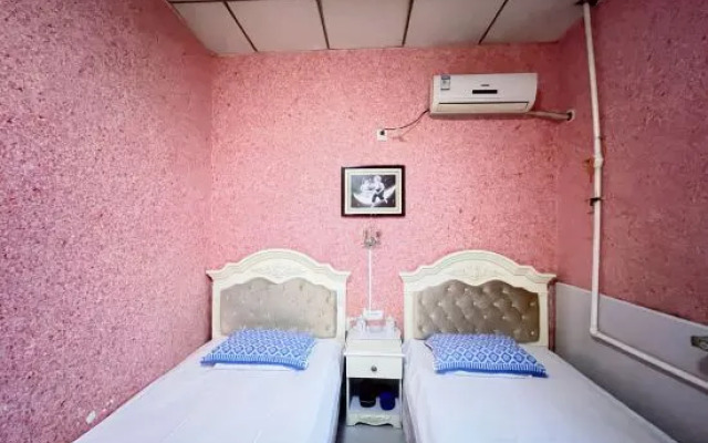 Shenyang Xinhongyuan Guest House