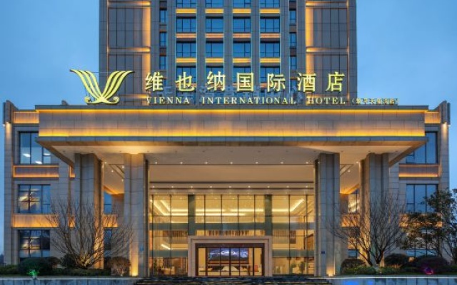 Vienna International Hotel (Liping Tianxiwan) – Exterior – Qiandongnan