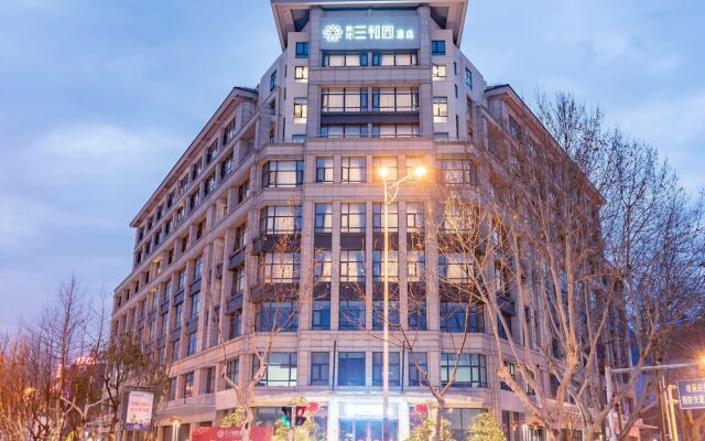 Shundi SHY Hotel Jinshan Lake Zhenjiang