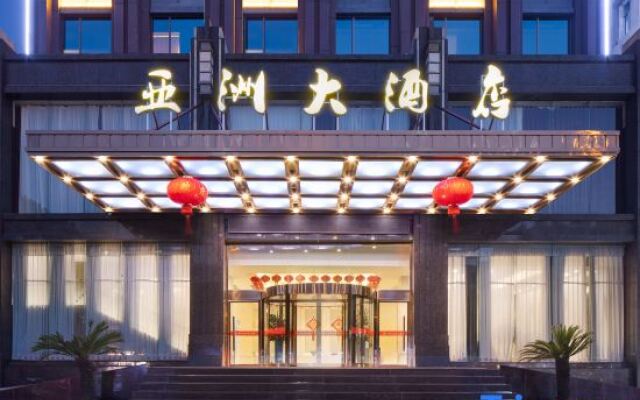 Asia Hotel