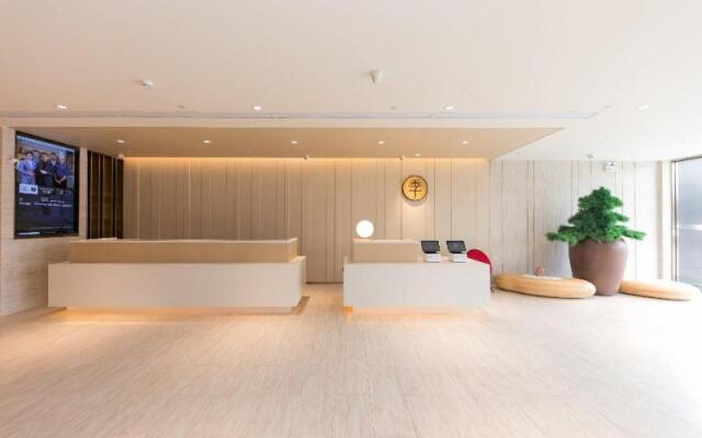 Ji Hotel (Hefei Aoyuan City Tiandi)