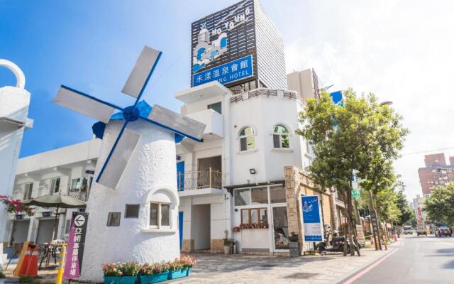 Ho Young Hotspring Hotel