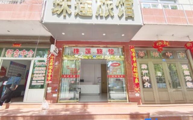 Zhulian Hostel