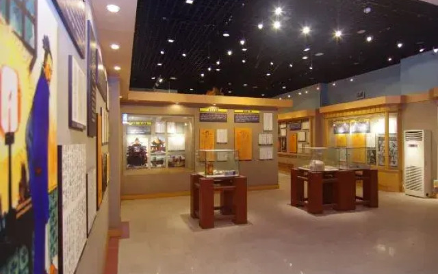 Wending Yaxuan Hotel