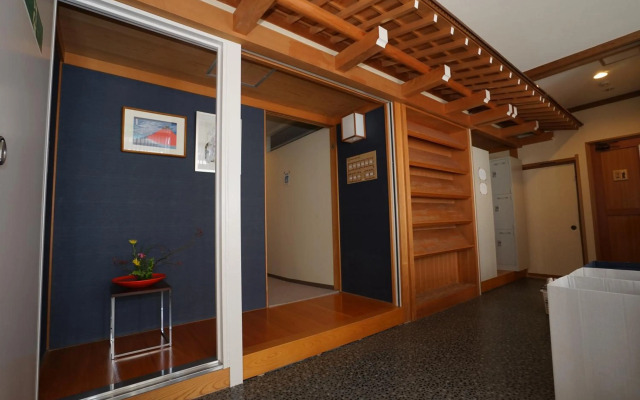 Guest House Ouka - Hostel