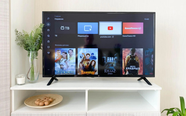 Апартаменты на улице Беговая 59