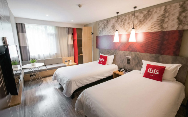 ibis Yangzhou Garden Hotel